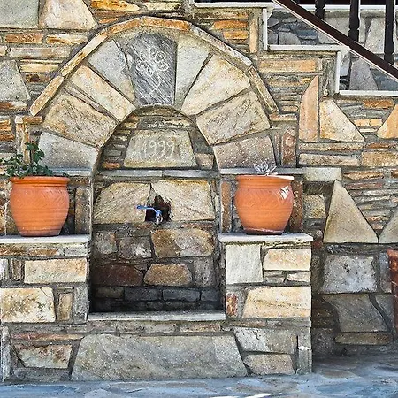 Appart hôtel Seranides Boutique