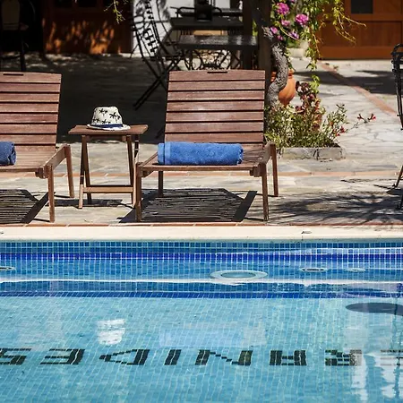 Seranides Boutique Aparthotel 2*