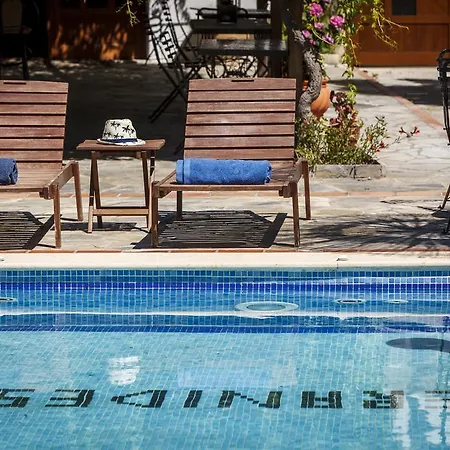 Seranides Boutique Appart hôtel 2*