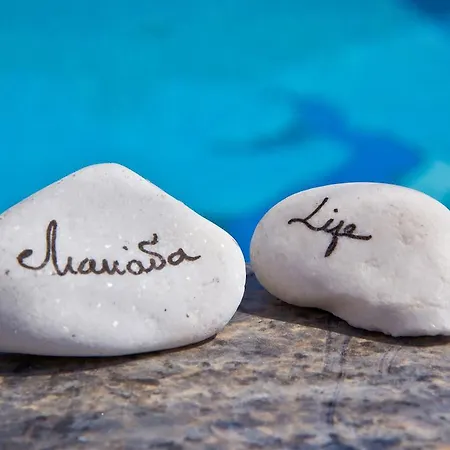 Appart hôtel Seranides Boutique 2*