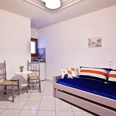 Seranides Boutique Aparthotel 2*