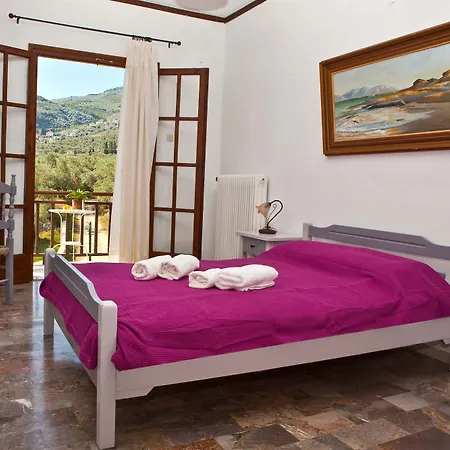 Appart hôtel Seranides Boutique 2*