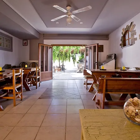 Seranides Boutique Aparthotel