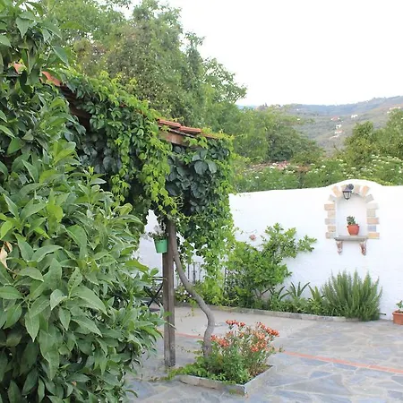 Seranides Boutique 公寓式酒店 2*