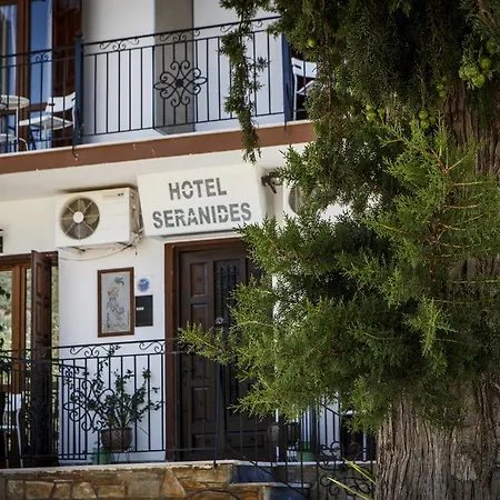 Seranides Boutique 2*