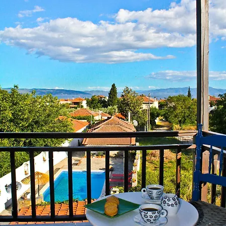 Apartahotel Seranides Boutique 2*